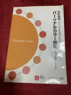 Item thumbnail for item 822eecc3-805f-414f-9f30-c8bb250e447a