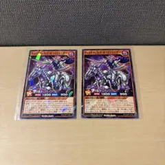 最強ジャンプ　2026年3月号　付録　遊戯王