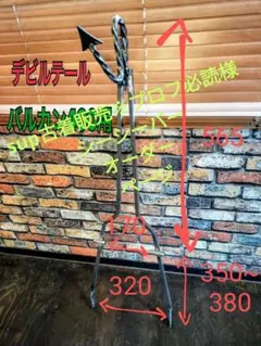 ツイストシーシーバー　オーダー品 2025年最新】ツイストシーシーバーの人気アイテム - メルカリ