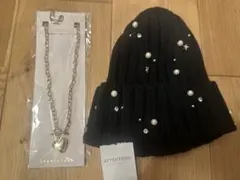 net…様専用more＋me LOWRYS FARM 黒 ニット帽