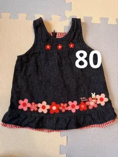 Miki House デニム うさぎ ワンピース ジャンパースカート80