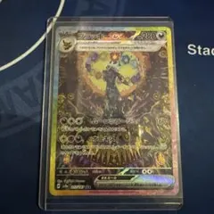 ブラッキーex SAR SV8a テラスタルフェスex 217/187