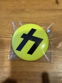 Snow Man カリスマックス　缶バッチ