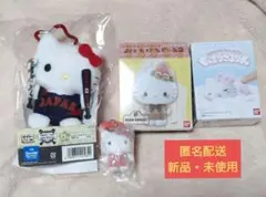 サンリオ　キティちゃん&ダニエルくん4点セット　サムライジャパンくじなど