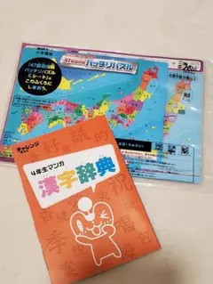 Item thumbnail for item c1f4b03e-89d5-4828-aecd-6677e433df51