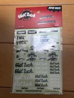 2025年最新】イービルワイヤーの人気アイテム - メルカリ