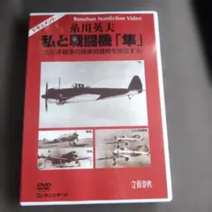 Item thumbnail for item 4678f5d0-d514-4cf2-858c-d8df5978f173