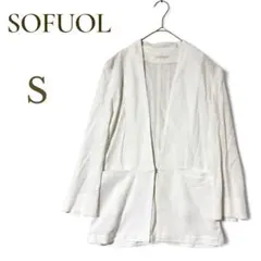 SOFUOL ノーカラージャケット 長袖 S 白 薄手 羽織り サマージャケットのサムネイル