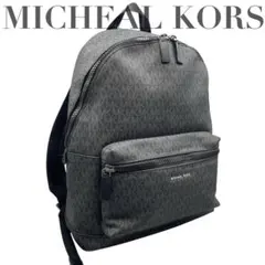 美品✨MICHEAL KORS リュック MK 総柄 ロゴ金具 レザー ブラック