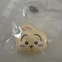 うさぎ おめん ボールチェーン付き