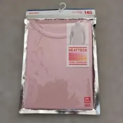 ヒートテック 下着・肌着