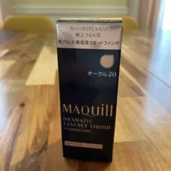 マキアージュ　ドラマティックエッセンスリキッド　オークル20