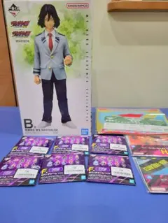 な*ち様 僕のヒーローアカデミア一番くじ　B賞 マスタライズ 相澤消太　オマケ付