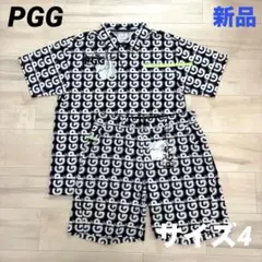 2026年最新】pgg セットアップの人気アイテム - メルカリ
