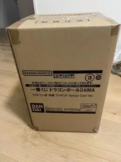 輸送箱未開封　一番くじ　ドラゴンボールDAIMA ラストワン賞　神龍