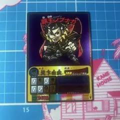 2026年最新】ゲッテンカ ノブナガの人気アイテム - メルカリ