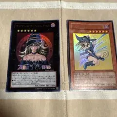 マジマジ⭐︎マジシャンギャル 遊戯王 マジマジ☆マジシャンギャル ウルトラレア WJMP JP018 - メルカリ