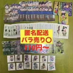 忍たま乱太郎 ぱしゃこれ アクリミニ クリアカード ブックマークネオンまとめ売り