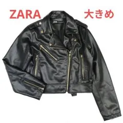 美品 ザラ ZARA 大きめ ダブルライダースジャケット ゴールドジップ