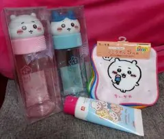 【限定！まとめ売り】ちいかわ ボトル 2個セットとミニタオル5枚&おまけ付き