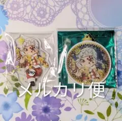 鬼滅の刃 クリスマス 2020 宇髄天元 アクリルスタンド オーナメント