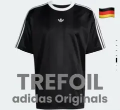 Adidas Originals loose fit jersey BK