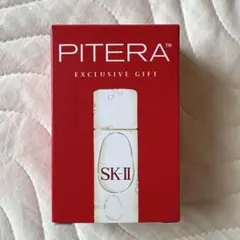 SK-II PITERA サンプルキット 30ml
