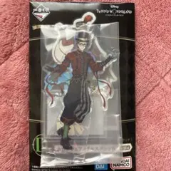 ツイステ トレイ