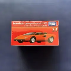 トミカプレミアム 33 ランボルギーニ　カウンタック LP400 発売記念仕様