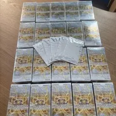 シュリンク付き　プロモ付き　遊戯王　ライバルズ　20BOX