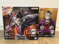 鬼滅の刃　一番くじ　姉の仇　童磨　フィギュア