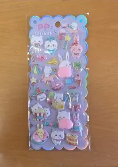 シール おしり2つ