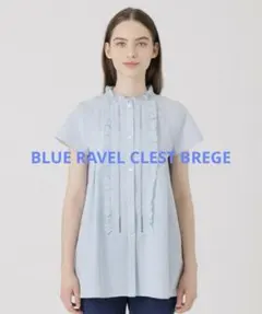 ブルーレーベルクレストブリッジ 半袖シャツ　フリル　チュニックブラウス　ブルー