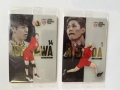 男子バレー　ウエハース　石川祐希　西田有志