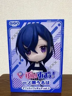 ぶいすぽっ！　一ノ瀬うるは　デフォルメフィギュア
