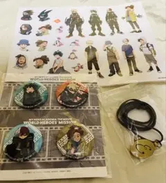 僕のヒーローアカデミア　THE MOVIE ワールドヒーローズミッション　特典