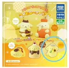 【ひまわりシャイン】ポムポムプリン　マイカラーフィギュア