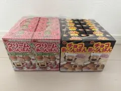 チョコあ〜んぱん　クリームあ〜んぱん　20個セット　セット売り　お菓子