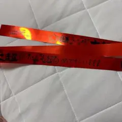 2025年最新】FRUITSZIPPER 銀テープの人気アイテム - メルカリ