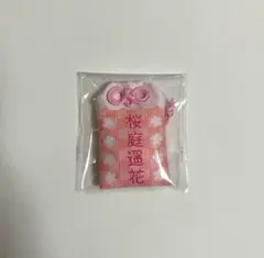 m.m.m.様 リクエスト 2点 まとめ商品