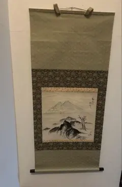 小川芋銭、【 夕風】、年代物・希少な画集より、状態良好 - メルカリ