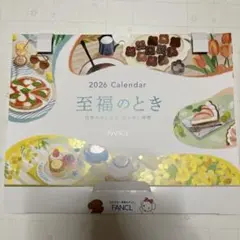 Item thumbnail for item c7888f98-cebf-4559-8c08-cc2451a7369c