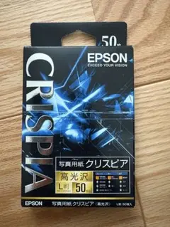 EPSON 写真用紙　クリスピア　L版50枚入り