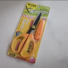新品　　子供用はさみ左手用　　はさみ左利き用　学童工作はさみ　クツワのサムネイル