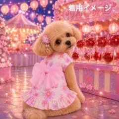 ハンドメイド犬服 浴衣風キャミバルーンワンピ 花火柄 夏祭り - メルカリ