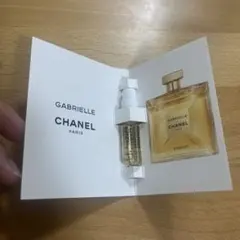 CHANEL シャネル ガブリエル 香水 オードゥパルファム1.5ml サンプル