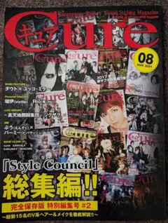 限定SALE⭐️Cure◆キュア◆Vol.215◆Style Council