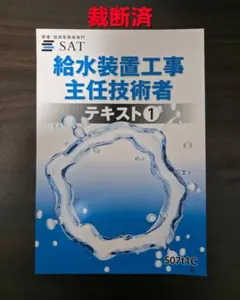 Item thumbnail for item b228fd88-633b-45f4-ba2c-d1696ca92ee1