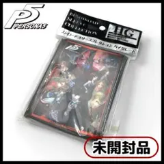 2025年最新】ペルソナ スリーブの人気アイテム - メルカリ