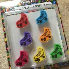 Kis-my-ft2 500円くじ ミニクリップ キスマイ